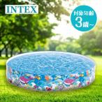 INTEX Bubble si- зажим бассейн 56451 водные развлечения детский 