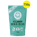 シャボン玉せっけん 酸素系漂白剤 750g 洗濯用品 衣類用 台所用 多目的