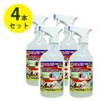 天然由来忌避スプレー ヒバウッド 450ml×4本セット 害虫忌避剤 屋外 室内 雑貨