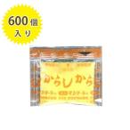 チヨダ 特製ねりからし ミニサイズ 2g×600個 業務用 練りカラシ お弁当 持ち運び