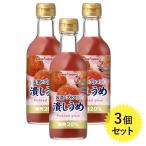 ポッカサッポロ お酒にプラス 潰しうめ 300ml×3個 梅シロップ 割り材 カクテル サワー チューハイ