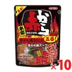 Yahoo! Yahoo!ショッピング(ヤフー ショッピング)赤から鍋スープ 5番 ストレートタイプ 750g×10個セット 鍋の素 激辛 旨辛 辛いもの好き イチビキ