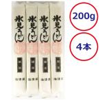  море Цу магазин лед видеть udon маленький лапша 200g×4 шт. комплект . лапша . данный земля лапша . земля производство подарок ваш заказ гурман 