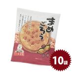 南部せんべい乃巖手屋 まめごろう 2枚入×10袋 ギフト お菓子 焼菓子 おやつ 厚焼き煎餅 いわてや