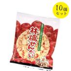 南部せんべい乃巖手屋 林檎せんべい 2枚入×10袋 ギフト お菓子 おやつ りんご煎餅 いわてや