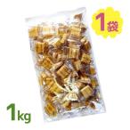  день . кондитерские изделия Cara булавка 1kg шт упаковка крупный карамель большая вместимость сладости закуска большой пакет для бизнеса 
