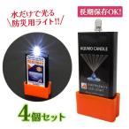akmo свеча 4 шт. комплект LED свет предотвращение бедствий для лампа LED свет AQUMO CANDLE