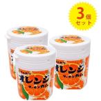 Yahoo! Yahoo!ショッピング(ヤフー ショッピング)マルカワ ガム オレンジマーブルガムボトル 130g×3個 丸川製菓 お菓子 駄菓子 フーセンガム 風船ガム 玉ガム おやつ 景品 まとめ買い