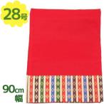  кукла hinaningyo шерсть . уже .. красный 28 номер ширина 90cm flat украшение для кукла для празника девочек . праздник Event товары 3 месяц 3 день 