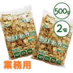 ショッピングのり 前田製菓 クラッカー のりセサミ 500g×2個セット スナック菓子 業務用 おつまみ