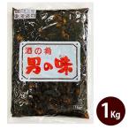 Yahoo! Yahoo!ショッピング(ヤフー ショッピング)酒の肴 男の味 1kg 漬物 ピリ辛 きゅうり おつまみ お弁当 箸休め