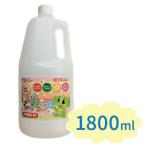 tomoda super автомобиль bon шар жидкость 1800ml сделано в Японии объект возраст 3 лет и больше .... шар 