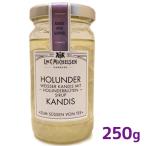 mihi.ruzen L da- цветок сладости s250g Германия производство сахар-кандис. сироп ... тест стоимость MICHELSEN подарок модный 