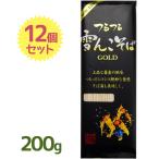 ショッピングゴールド 雪んこそば ゴールド 200g×12個セット 信州本場 乾麺 桝田屋