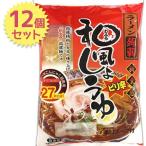  конняку ramen японский стиль соя pili. тест 12 порций комплект конняку лапша калории off здоровый сахар качество off класть взамен низкий сахар качество na устрица еда 