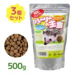  еж капот R.D.B - - Lee. . еда 500g×3 шт. комплект pe let модель приманка корм корм для животных pe let капот 
