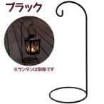  черепаха yama свеча house фонарь подставка черный модный интерьер кемпинг товары для улицы черный 