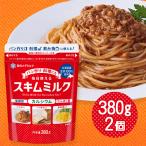  снег печать meg молоко Hokkaido обезжиренное молоко 380g×2 шт. комплект шарик форма обезжиривание мука . кондитерские изделия * хлебопечение материал черный чай кофемолка k кальций молоко порошок взрослый ребенок порошок напиток 