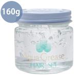 Yahoo! Yahoo!ショッピング(ヤフー ショッピング)アクアグリース ヘアセット 160g ポマード 水性 スタイリング剤 無着色 無香料 日本製 メンズ レディース