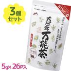 Yahoo! Yahoo!ショッピング(ヤフー ショッピング)村田園 大阿蘇万能茶 選 ティーパック 急須用 130g×3個セット お茶 健康茶 ノンカフェイン ノンカロリー カロリーゼロ ギフト アイス ホット