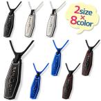 Yahoo! Yahoo!ショッピング(ヤフー ショッピング)バンデル ネックレス メンズ レディース slash スラッシュ 全8色 サイズ全2種 シリコン おしゃれ ペアアクセ スポーツブランド ギフト BANDEL ペンダント