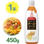 ショッピングマヨネーズ ケンコーマヨネーズ とろ〜りチーズソース 450g 調味料 ドレッシング ナチョス ホットドッグ 洋食 ディップソース タレ