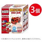  средство для ванн. ... Tomica миникар игрушка есть Random 6 вид уголь кислота купальный стоимость 3 шт. комплект . было использовано аромат автобус bom.. машина ванна ребенок мужчина 