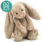 Yahoo! Yahoo!ショッピング(ヤフー ショッピング)Jellycat ジェリーキャット うさぎ Mサイズ ベージュ 全長約31cm バシュフル 出産祝い 男の子 女の子 ぬいぐるみ おもちゃ 子供 ベビートイ