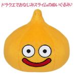 Yahoo! Yahoo!ショッピング(ヤフー ショッピング)ドラクエ グッズ スマイルスライム ぬいぐるみ Sサイズ オレンジ ドラゴンクエスト おもちゃ ホビー キャラキター ゲーム 男の子 ギフト 可愛い