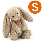 Yahoo! Yahoo!ショッピング(ヤフー ショッピング)Jellycat ジェリーキャット うさぎ ぬいぐるみ Sサイズ ベージュ バシュフルバニー おもちゃ 子供 ベビートイ 男の子 女の子 プレゼント 出産祝い