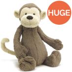 Yahoo! Yahoo!ショッピング(ヤフー ショッピング)Jellycat ジェリーキャット サル ぬいぐるみ モンキー ブラウン 大きい 猿 さる おもちゃ 子供 ベビートイ 赤ちゃん 男の子 女の子 出産祝い かわいい