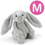 Yahoo! Yahoo!ショッピング(ヤフー ショッピング)Jellycat ジェリーキャット うさぎ ぬいぐるみ Mサイズ シルバー バシュフル ベビートイ おもちゃ 出産祝い 男の子 女の子 ギフト 子供 かわいい 赤ちゃん