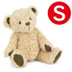 Yahoo! Yahoo!ショッピング(ヤフー ショッピング)Jellycat ジェリーキャット くま テディベア ぬいぐるみ Sサイズ エドワード 出産祝い おもちゃ 子供 ベビートイ 男の子 女の子 ギフト 赤ちゃん 正規品