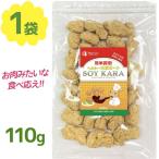  большой бобы mi-to блок большой бобы мясо Tang .. для soi из 110g для бизнеса без добавок высота .... еда vi - gun bejita Lien Be gun SOYKARAyonekichisoimi-to товар-заменитель 
