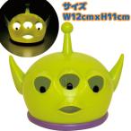Yahoo! Yahoo!ショッピング(ヤフー ショッピング)ハロウィン 飾り ディズニ ー トイ ストーリー エイリアン ランタン ピクサー 明かり 灯り コスチューム用小物 玄関 野外 飾り付け 電池式 95062