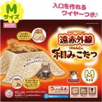  для домашних животных ma LUKA n дальняя инфракрасная область ... это мир . котацу M размер собака кошка миниатюрный собака маленький размер собака кошка вообще симпатичный защищающий от холода товары холод . меры зима 