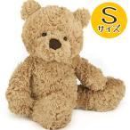 Yahoo! Yahoo!ショッピング(ヤフー ショッピング)Jellycat ジェリーキャット くま Sサイズ バンブリー テディベア ぬいぐるみ おもちゃ 子供 ベビートイ 男の子 女の子