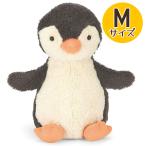 Yahoo! Yahoo!ショッピング(ヤフー ショッピング)Jellycat ジェリーキャット ペンギン Mサイズ 全長約23cm ピーナツ ペンギン ぬいぐるみ おもちゃ 子供 ベビートイ 男の子 女の子