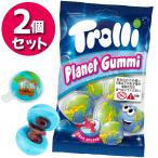 ショッピング地球グミ Trolli 地球グミ トローリ プラネットグミ 75g×2個セット 地球儀 ぐみ お菓子 輸入菓子 おやつ 面白い カラフル スイーツ ハロウィン パーティー ユニーク