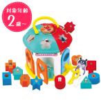 アンパンマン おもちゃ 2歳 どこがあくかな? かぎパズル 知育玩具 ベビートイ 赤ちゃん 幼児 はめこみ 脳トレ ギフト