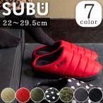 subu サンダル スブ スリッパ 公式 メンズ レディース 冬 シューズ スリッポン かかとなし 全7色 22cm-29.5cm 靴 正規品 ダウンサンダル プレゼント おしゃれ