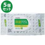 ウェットティッシュ ネピア 激吸収 99.9%除菌 キッチン&amp;食卓 60枚入×5個セット ウェットシート 日本製 使い捨て 衛生用品 携帯