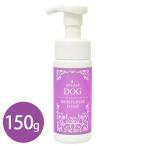 a float собака AFLOAT DOG собака для VET серии mo стул коричневый laiz пена 150g. починка увлажнитель . принадлежности для разведения домашнее животное товары 