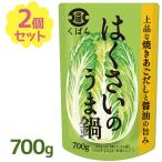 ku... .... .. кастрюля 700g×2 шт. комплект кастрюля. элемент распорка модель китайская капуста кулинария приправа семья простой .. nabe tsuyu кастрюля для суп 