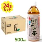 お茶 ペットボトル 500ml 送料無料-商品画像