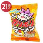 駄菓子 スナック菓子 やおきん ガリ