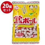 Yahoo! Yahoo!ショッピング(ヤフー ショッピング)植垣米菓 鶯ボール 70g×20袋セット かりんとう風あられ 保存料無添加 化学調味料不使用 お菓子 おやつ うぐいすボール 米菓 スナック