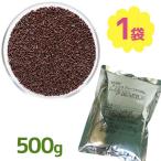Yahoo! Yahoo!ショッピング(ヤフー ショッピング)チョコスプレー 500g 製菓材料 業務用 家庭用 バレンタイン 手作り ハンドメイド お菓子作り デコレーション 飾り付け チョコレートスプレー ハロウィン