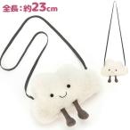 Yahoo! Yahoo!ショッピング(ヤフー ショッピング)ぬいぐるみポシェット キッズ Jellycat ジェリーキャット ゆでたまご ポーチ 女の子 小物入れ バッグ レディース 斜めがけ 子供 男の子 かわいい ギフト