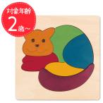  George * подставка * мозаика красочный мозаика ..GL6500 ребенок развивающая игрушка 2 лет мужчина девочка деревянная игрушка из дерева учеба игрушка подарок George Luck